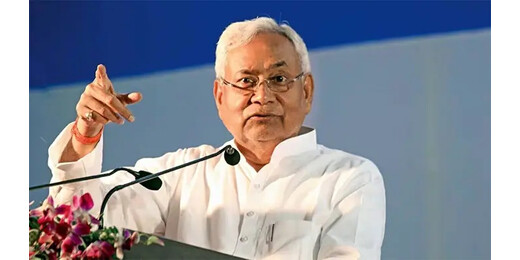बिहार चुनाव से पहले नीतीश कुमार का बड़ा दांव, पेंशन राशि बढ़ाकर की 1100 रुपए 